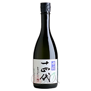 十四代　吟撰　720ml　製造年月：2025年